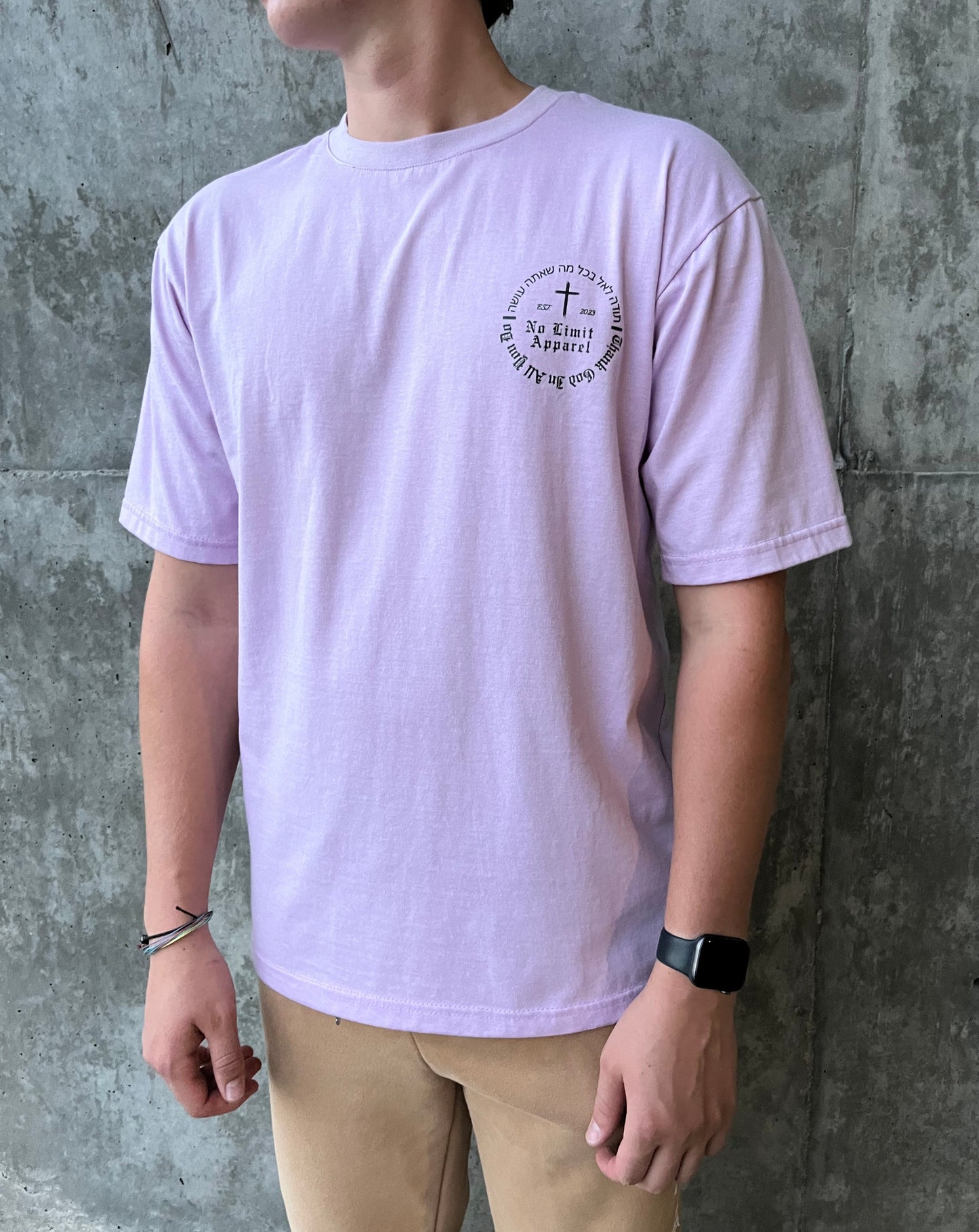 You Are Not Alone T-shirt